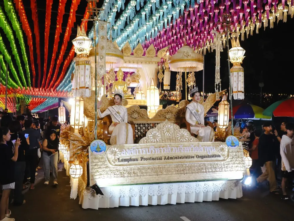ลำพูน - ประเพณียี่เป็ง(ลอยกระทง) 
